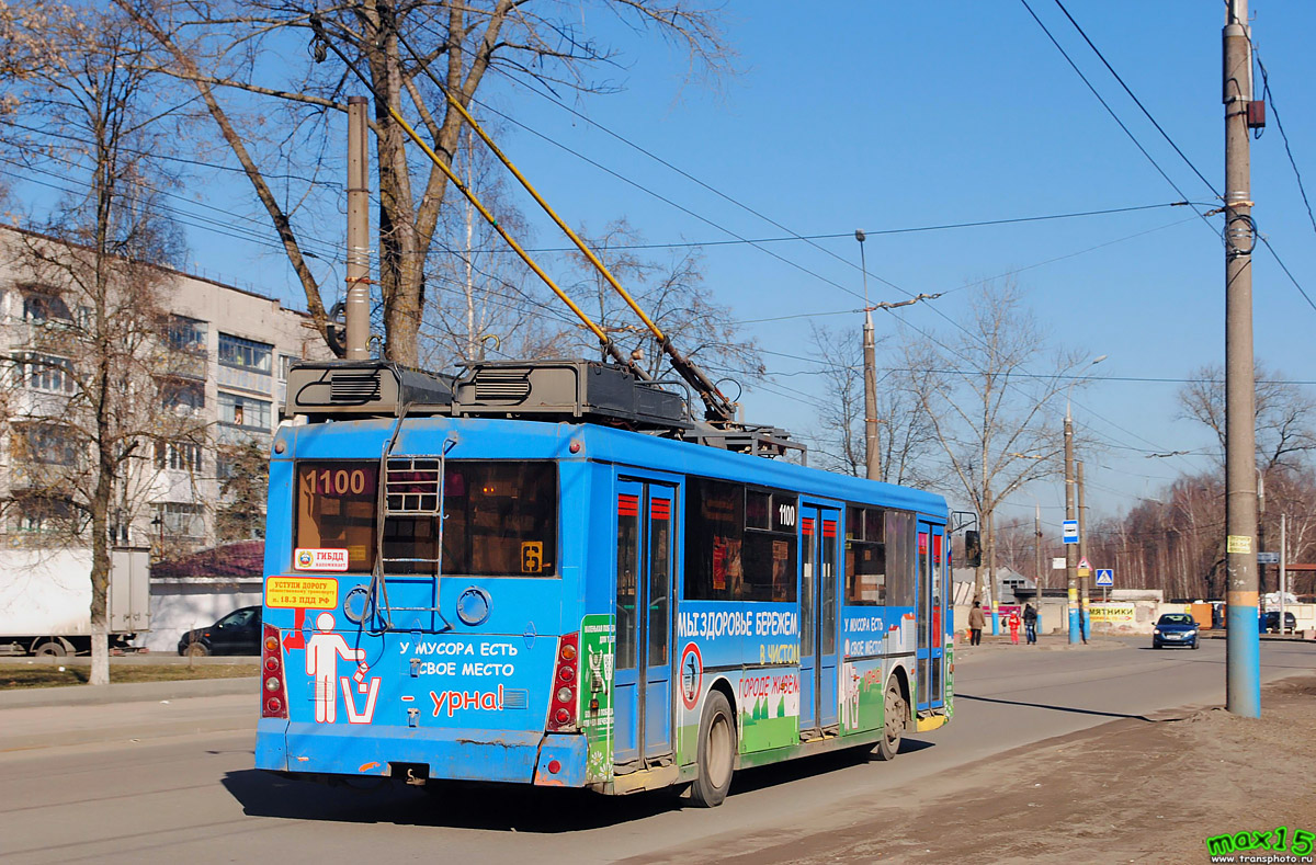 Брянск, Тролза-5265.00 «Мегаполис» № 1100