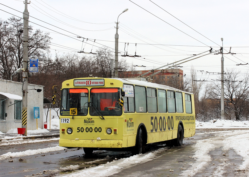 Волгоград, ЗиУ-682Г [Г00] № 1192