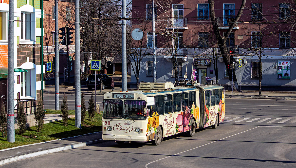 Крывы Рог, ЗиУ-683В01 № 020