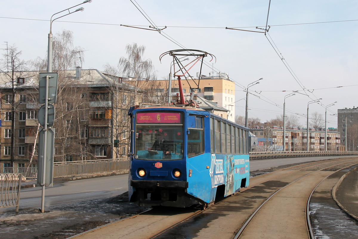 Казань, 71-608КМ № 1128