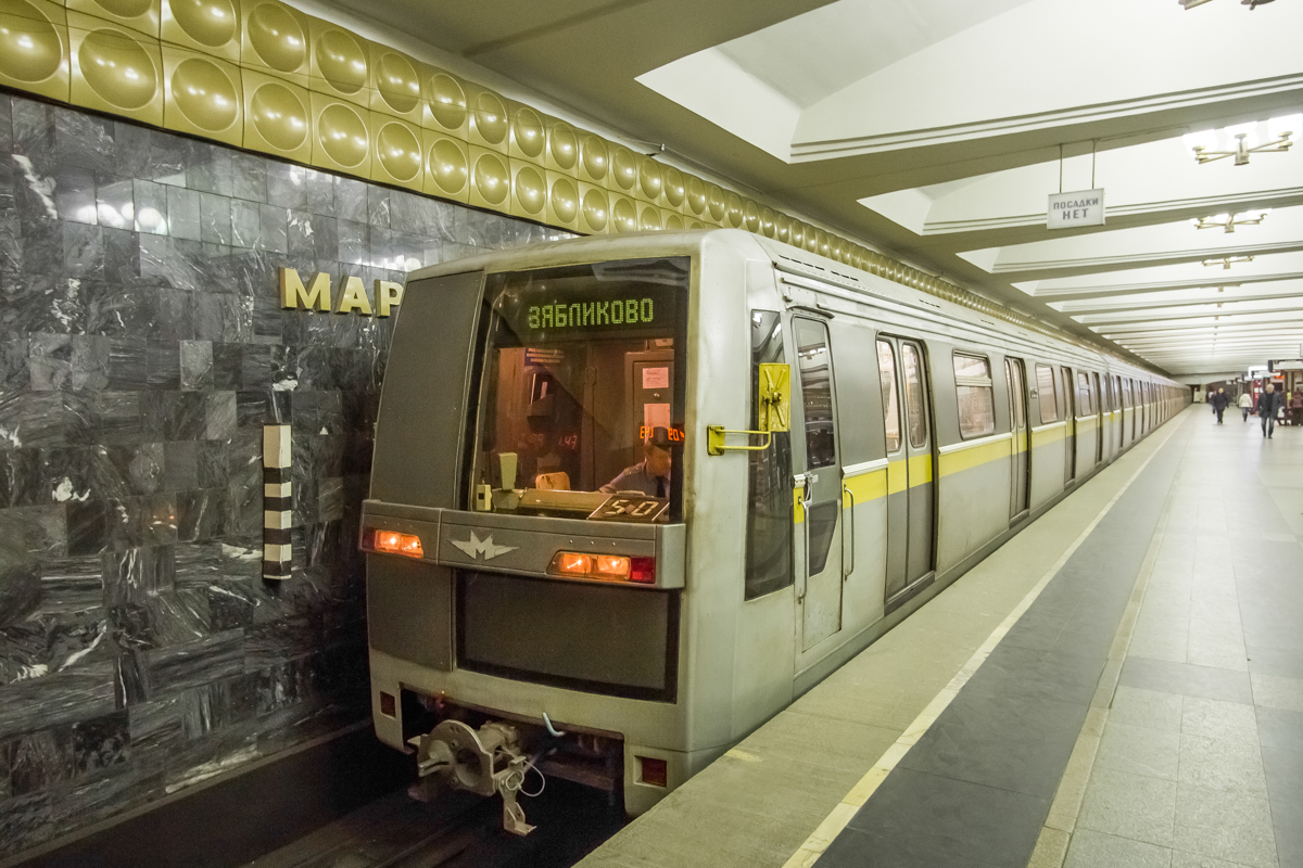 Москва, 81-720.1 «Яуза» № 0035