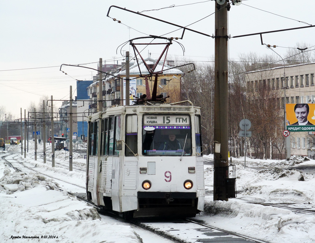 Нижний Тагил, 71-605 (КТМ-5М3) № 9