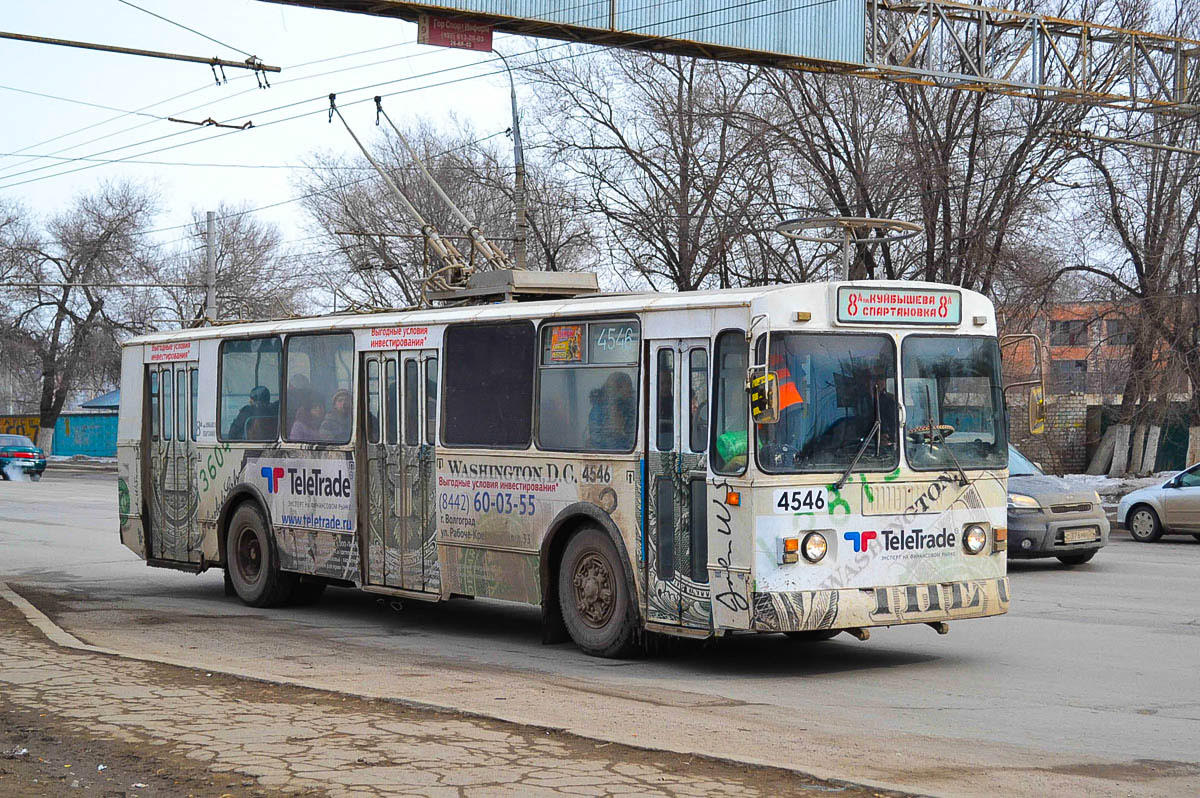 Волгоград, ЗиУ-682Г [Г00] № 4546