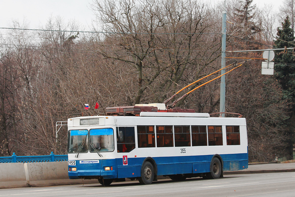 Москва, Тролза-5275.05 «Оптима» № 3155