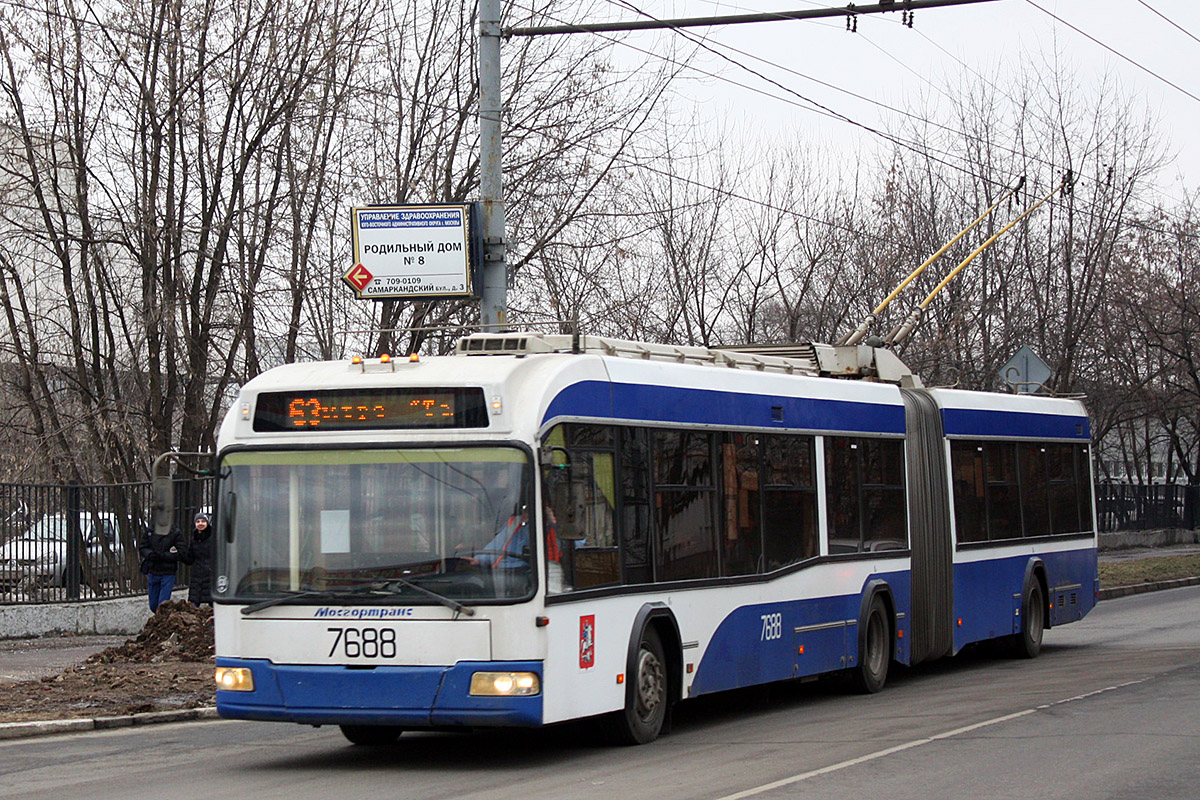 Москва, СВАРЗ-6237 № 7688