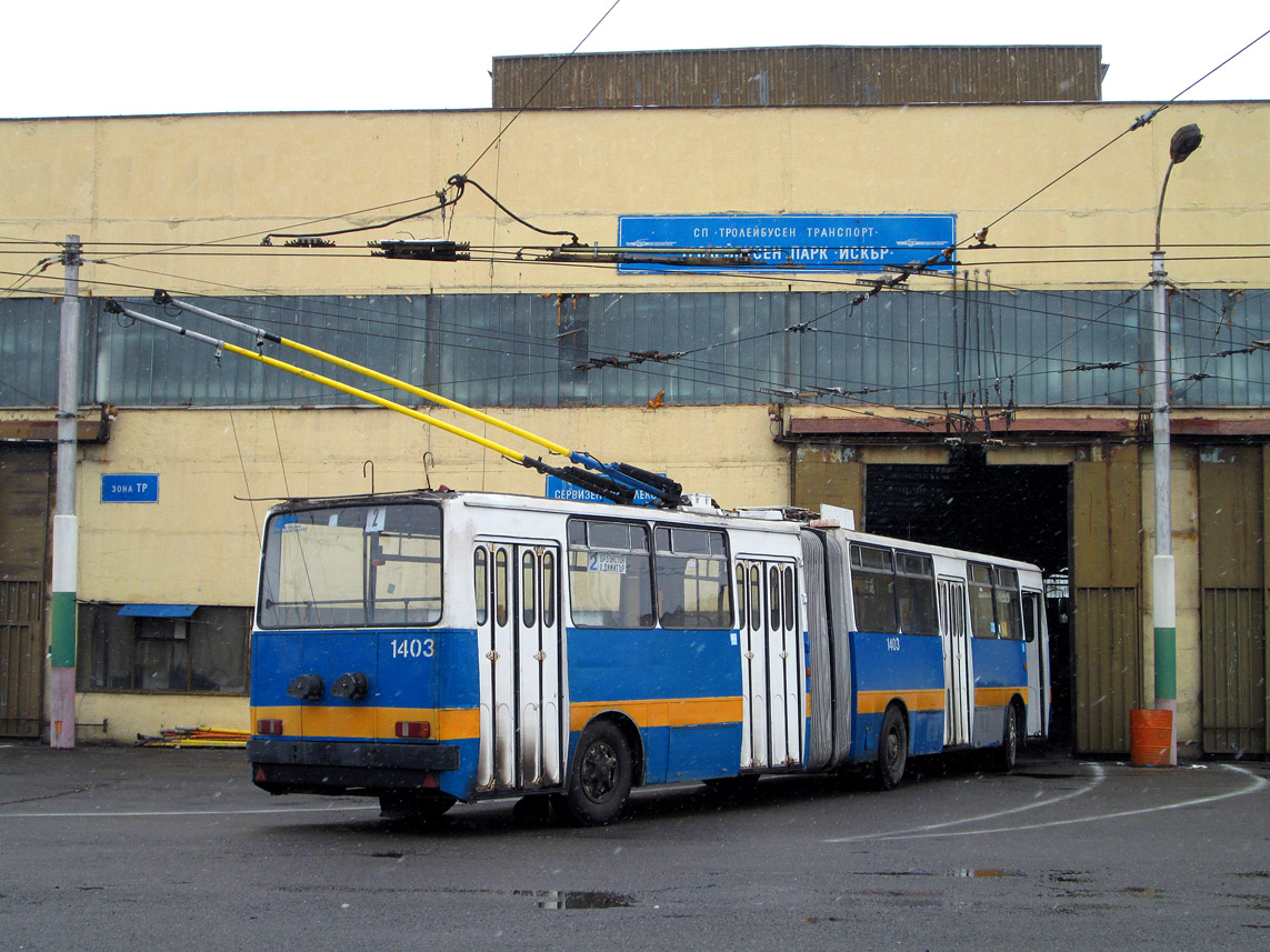 София, Ikarus 280.92 № 1403