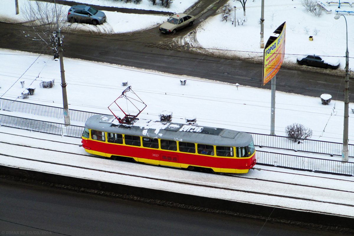 Волгоград, Tatra T3SU (двухдверная) № 3027