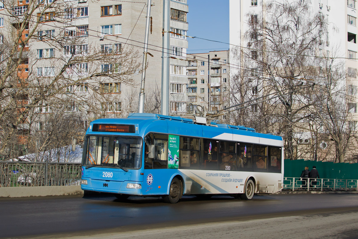 Пенза, БКМ 321 № 2080