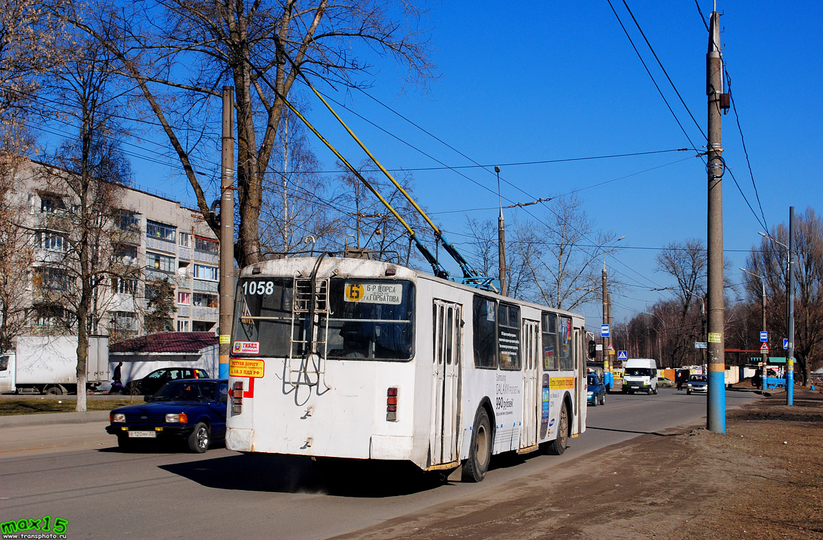 Брянск, ЗиУ-682Г [Г00] № 1058