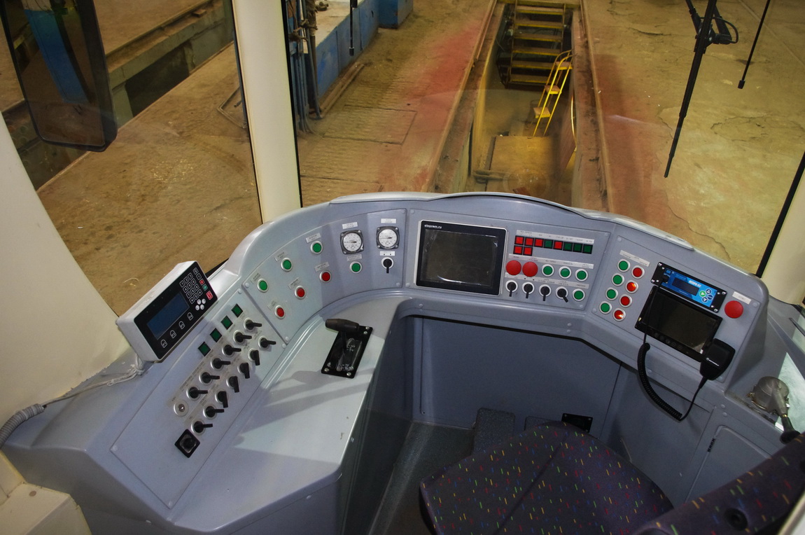 Sankt Petersburg, LM-68M2 (mod. SPb GET) Nr. 5679