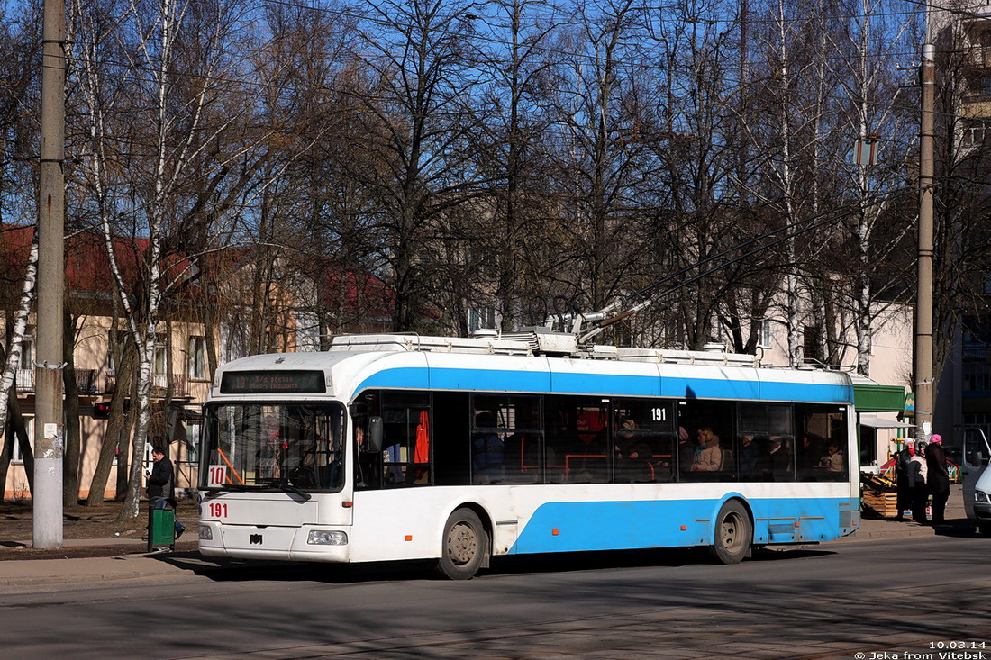 Vitebsk, BKM 321 № 191