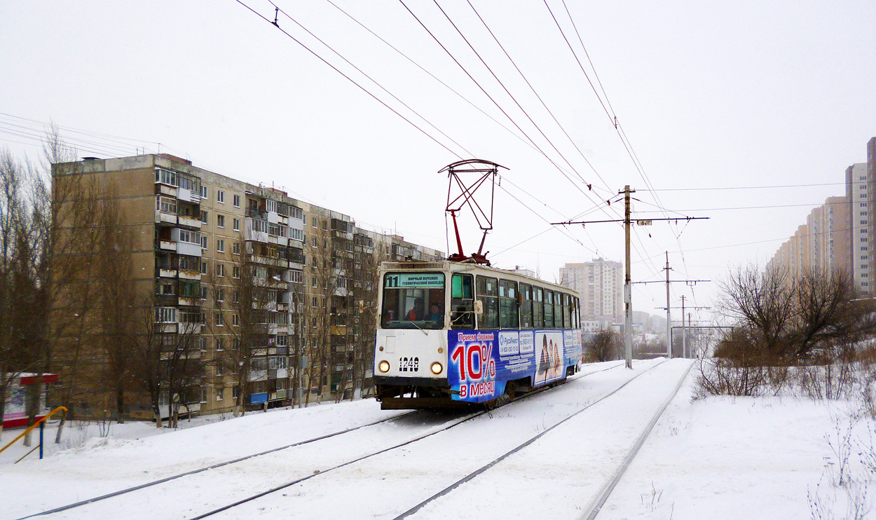 Саратов, 71-605 (КТМ-5М3) № 1248