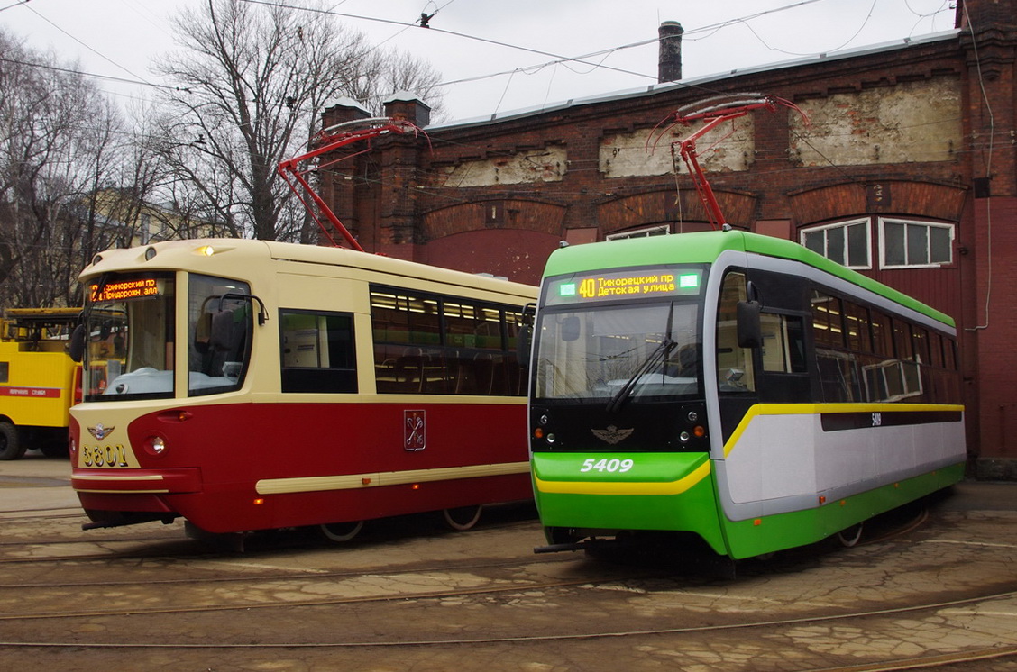 Санкт-Петербург, ЛМ-68М2 (мод. СПб ГЭТ) № 5409