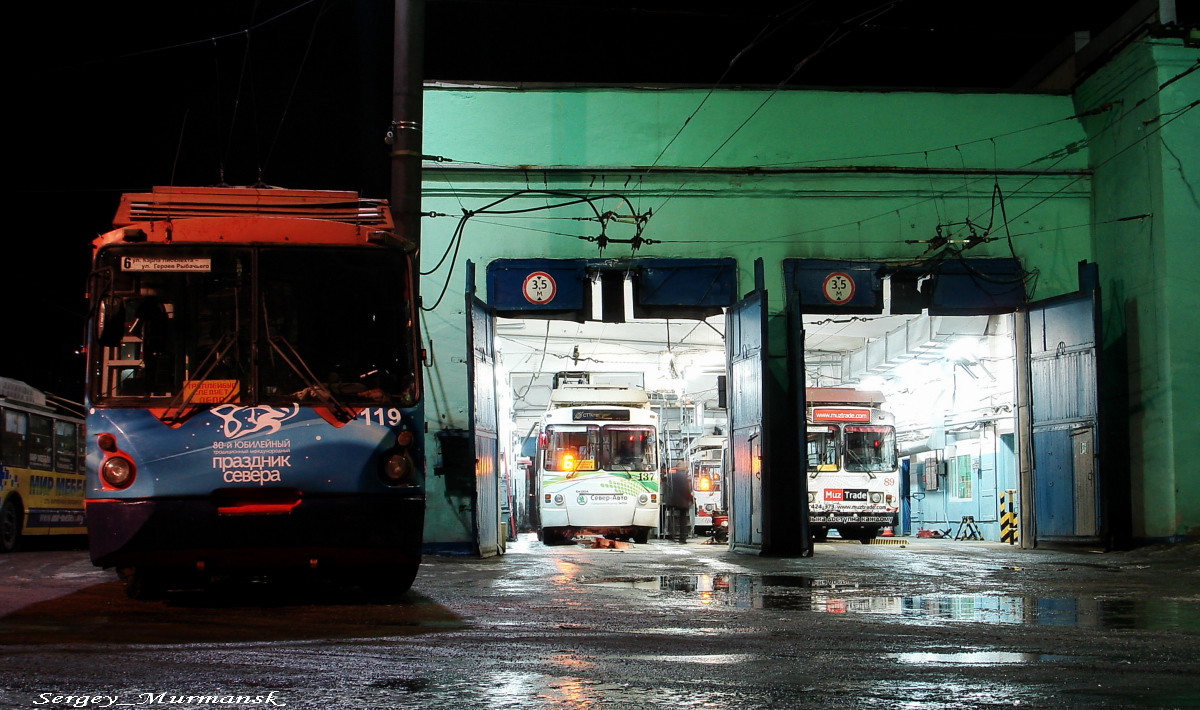 Мурманск, ВЗТМ-5284.02 № 119