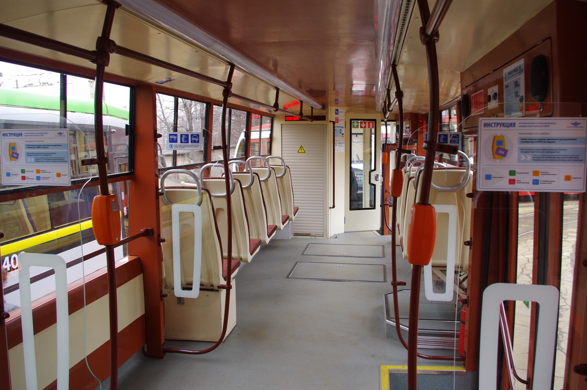 Санкт-Петербург, ЛМ-68М2 (мод. СПб ГЭТ) № 3601
