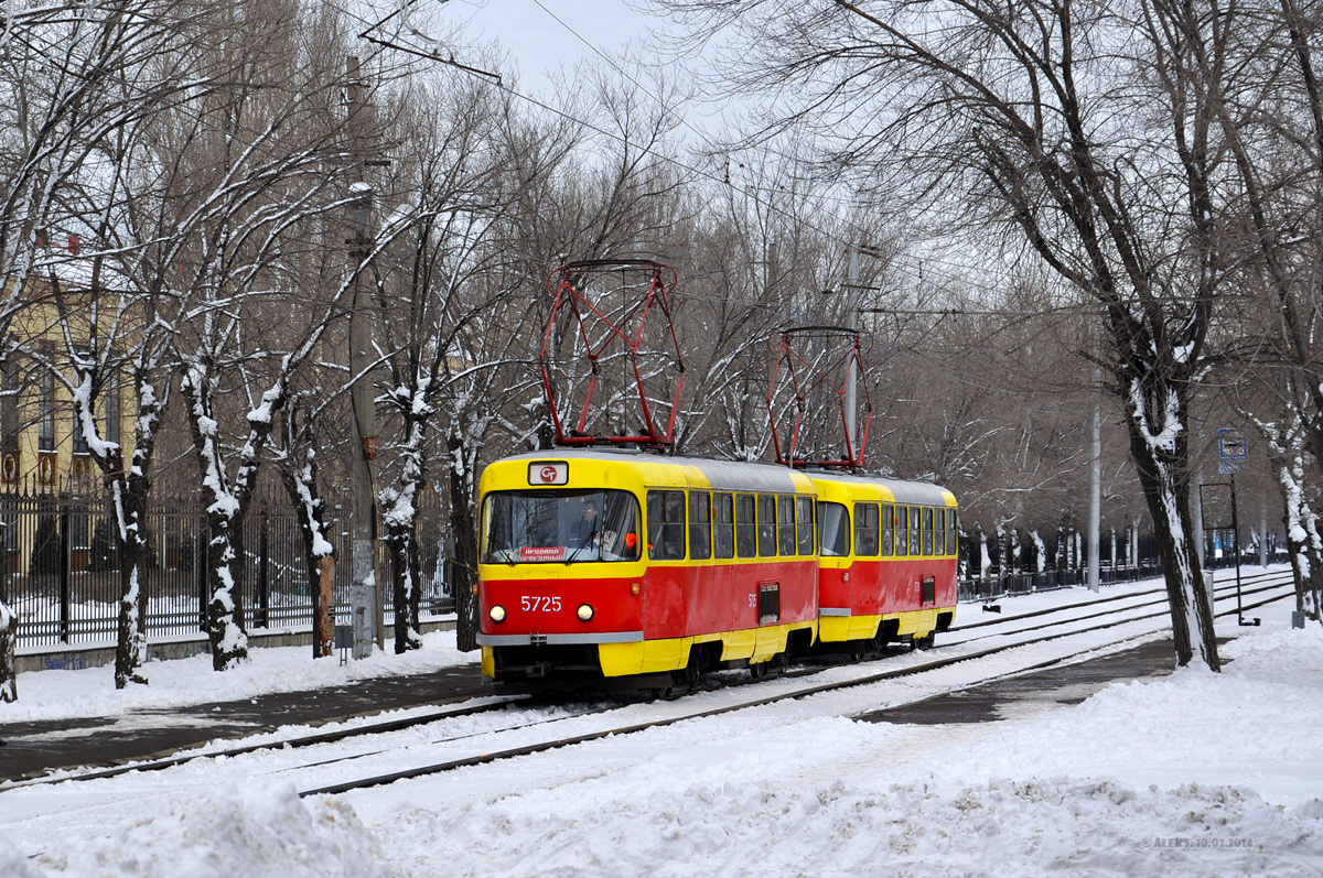 Wołgograd, Tatra T3SU Nr 5725