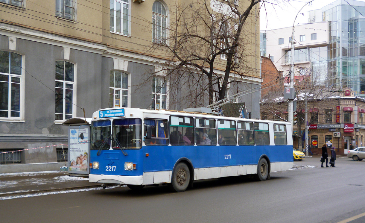 Саратов, ЗиУ-682Г-016 (012) № 2217