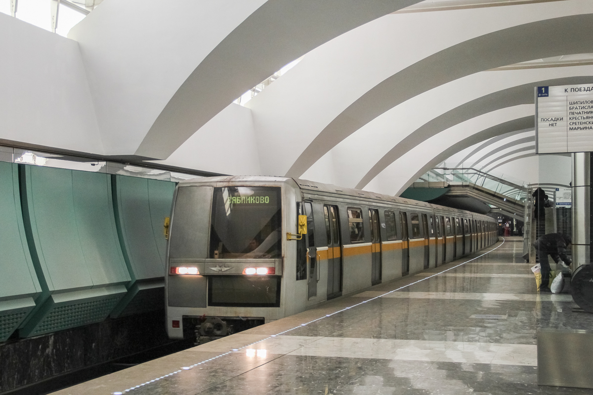 Москва, 81-720.1 «Яуза» № 0029