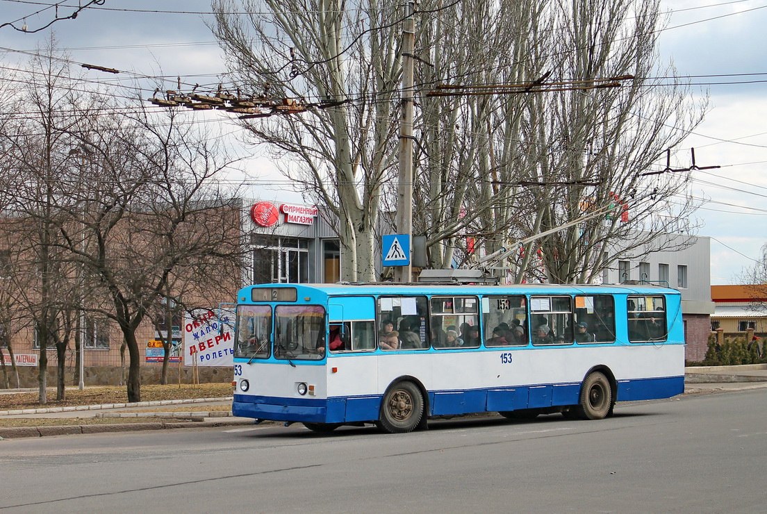 Bachmut, ZiU-682V [V00] č. 153