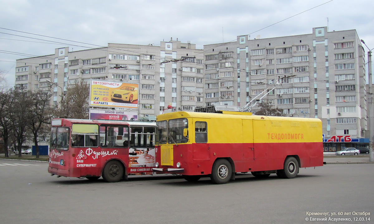 Кременчуг, КТГ-1 № 07