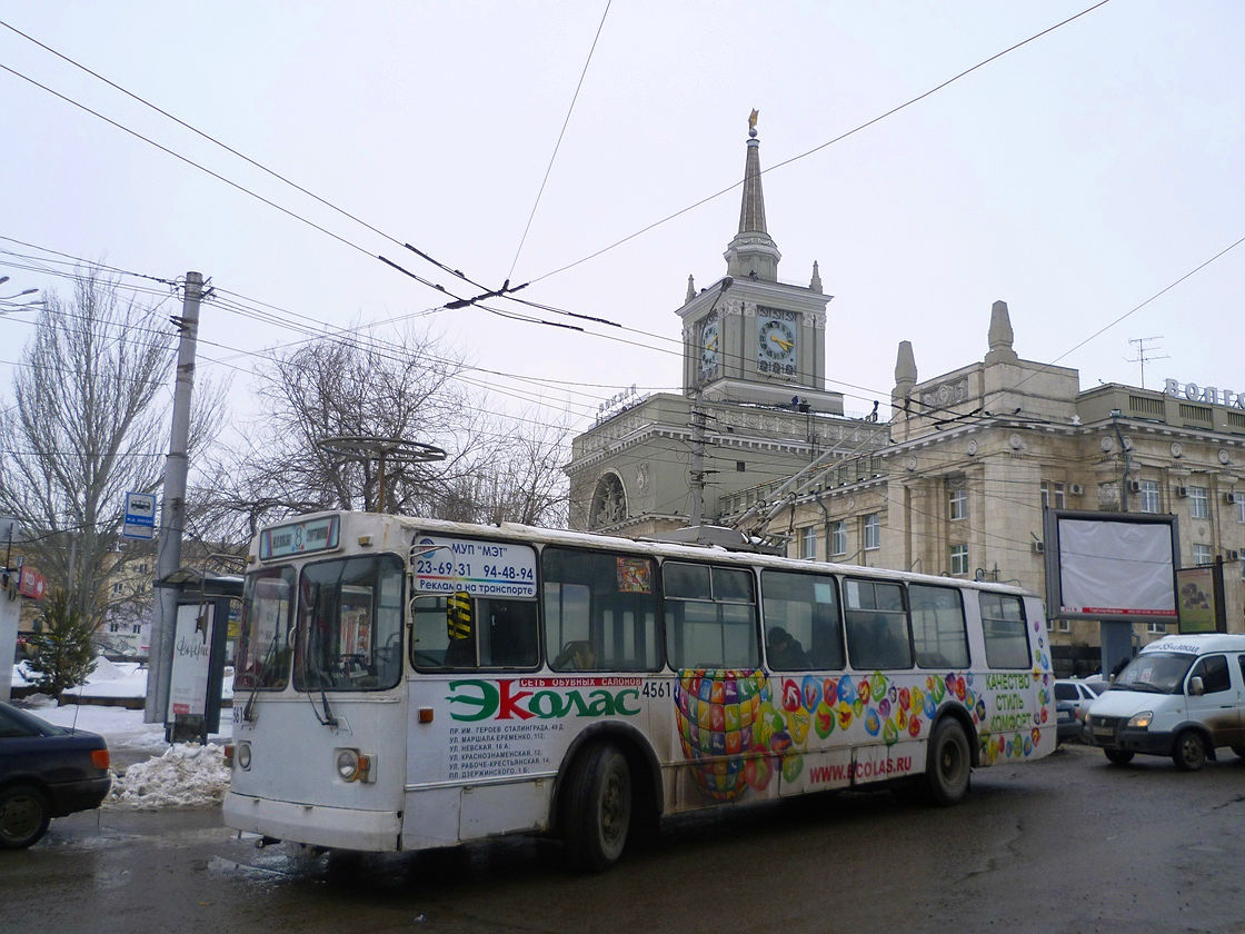Volgograd, ZiU-682G [G00] № 4561