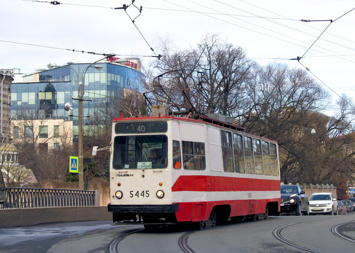 Санкт-Петербург, ЛМ-68М № 5445