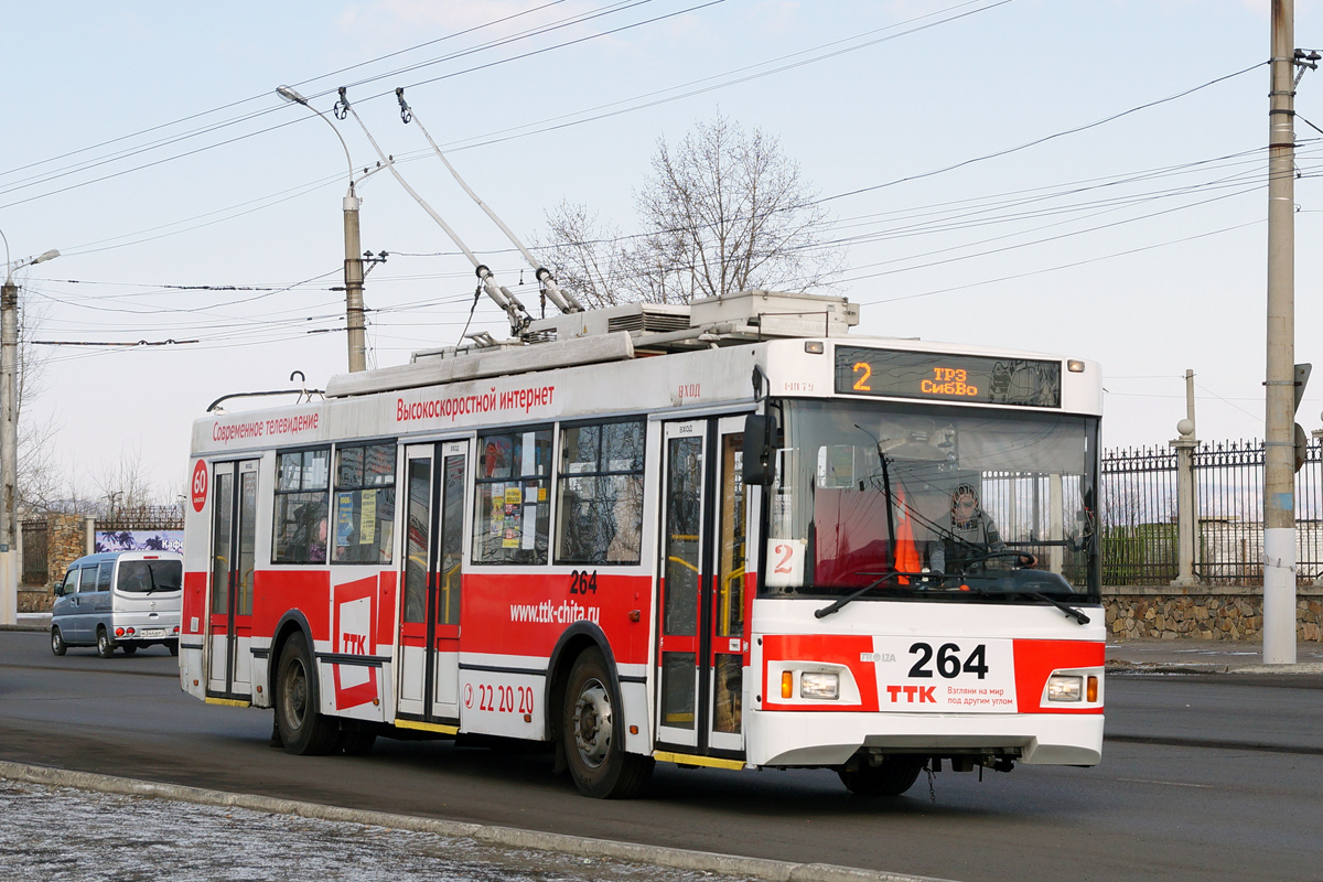 Чита, Тролза-5275.07 «Оптима» № 264