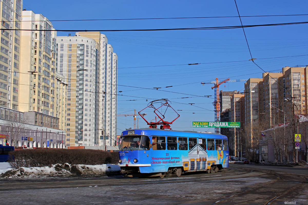 Екатеринбург, Tatra T3SU (двухдверная) № 505
