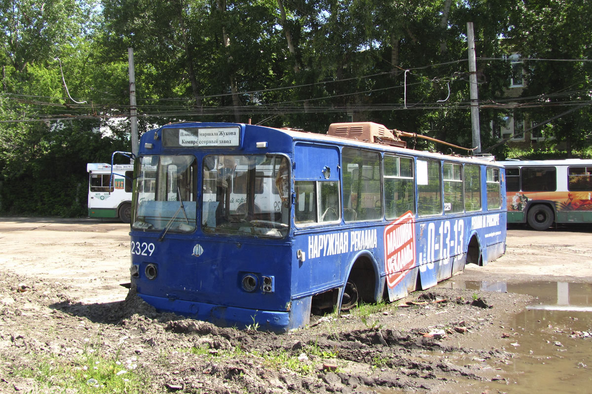 Penza, ZiU-682V [V00] N°. 2329
