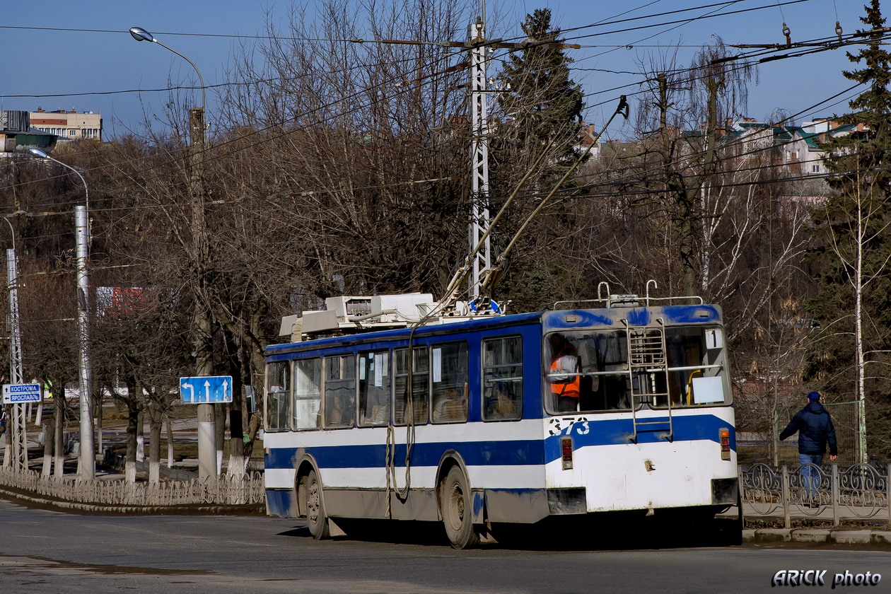 Иваново, ЗиУ-682 КР Иваново № 373