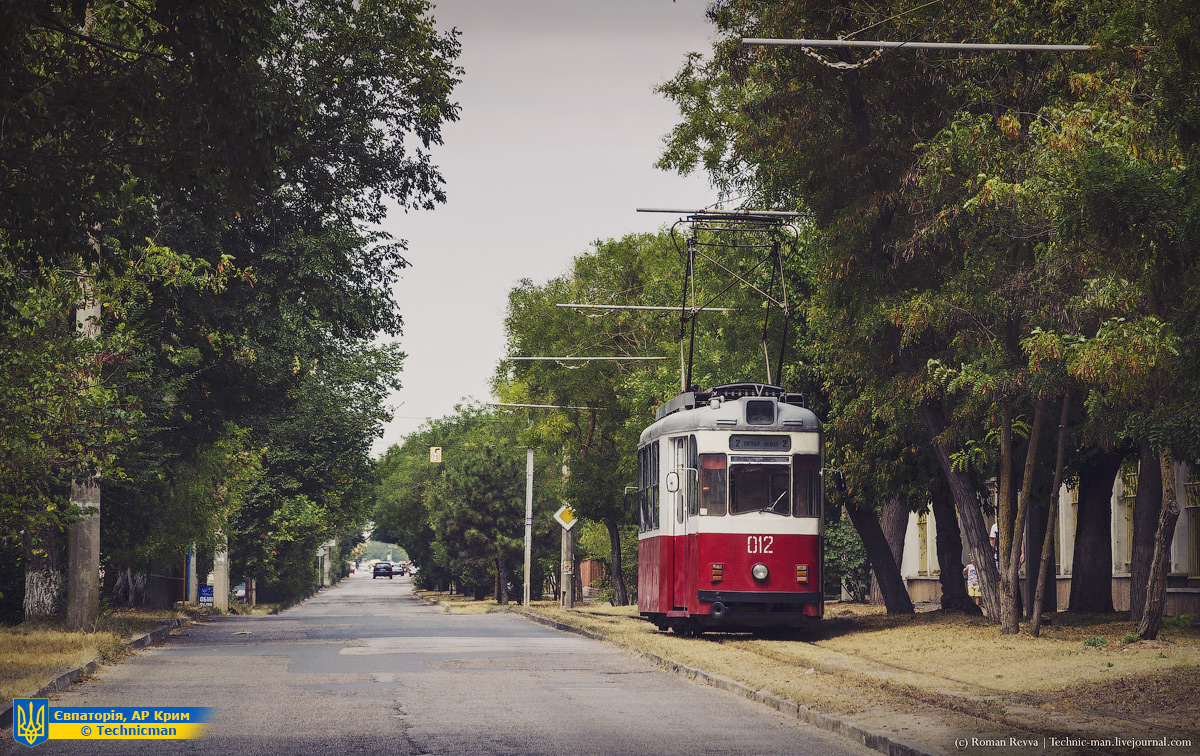 Евпатория, Gotha T57 № 012