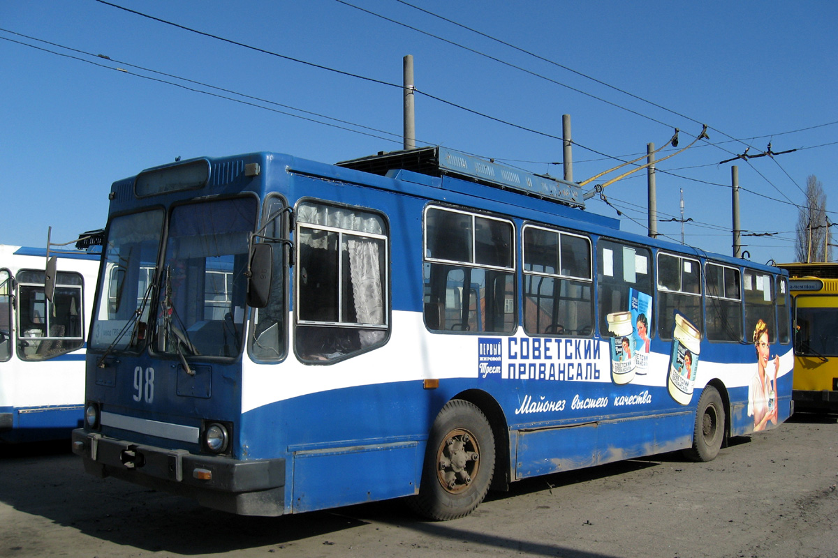 Полтава, ЮМЗ Т2 № 98