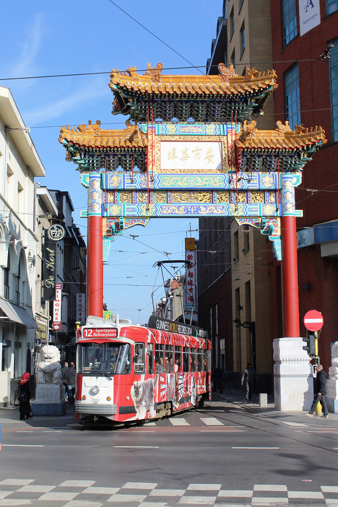 Антверпен, BN PCC Antwerpen № 7051