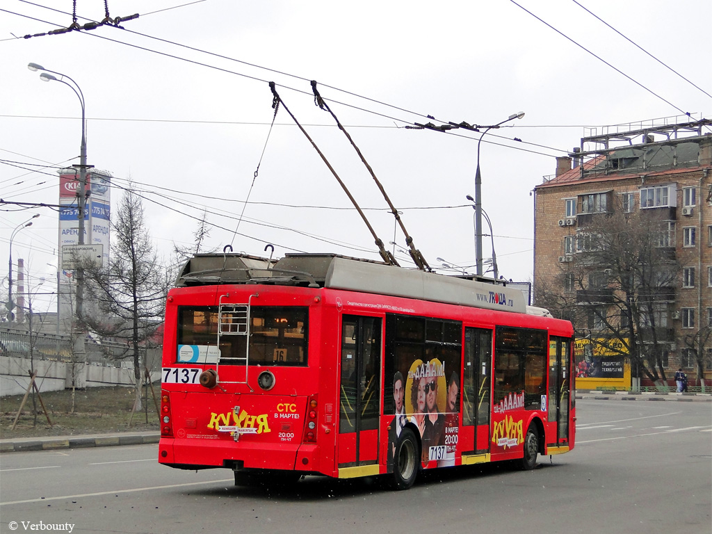 Москва, Тролза-5265.00 «Мегаполис» № 7137