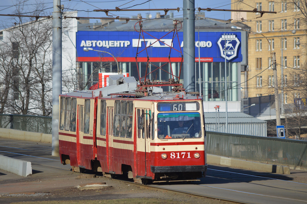 Sanktpēterburga, LVS-86K № 8171 Sanktpēterburga, LVS-86K № 8171