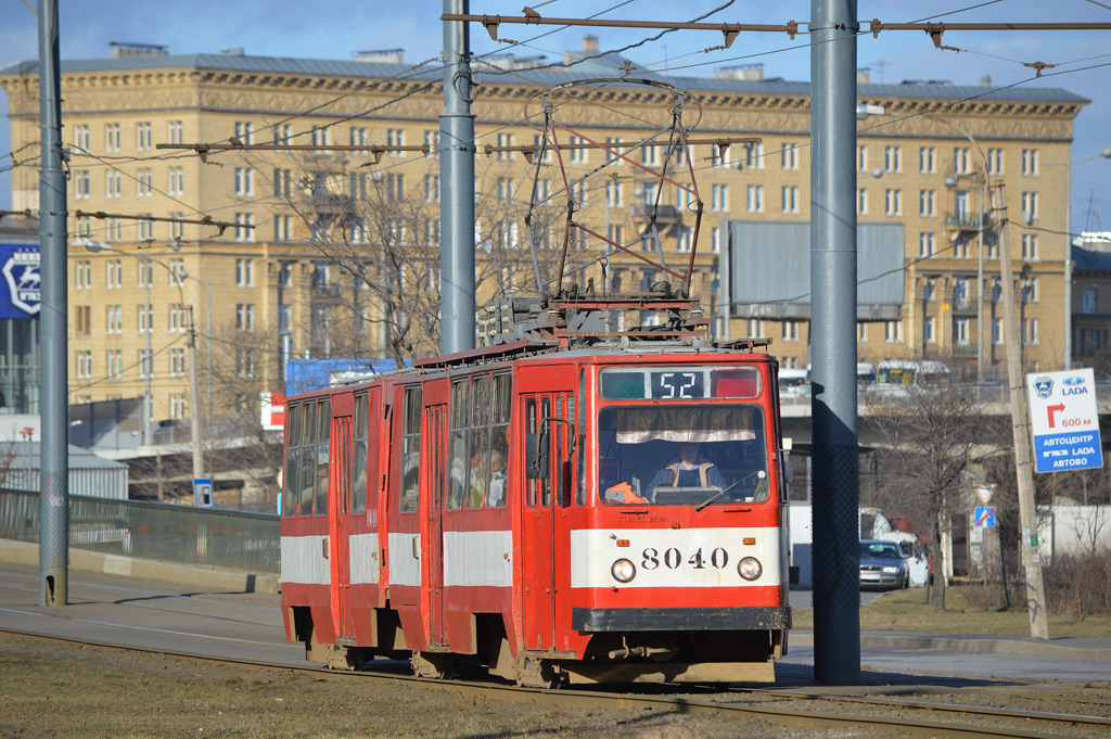 Санкт-Петербург, ЛВС-86К № 8040