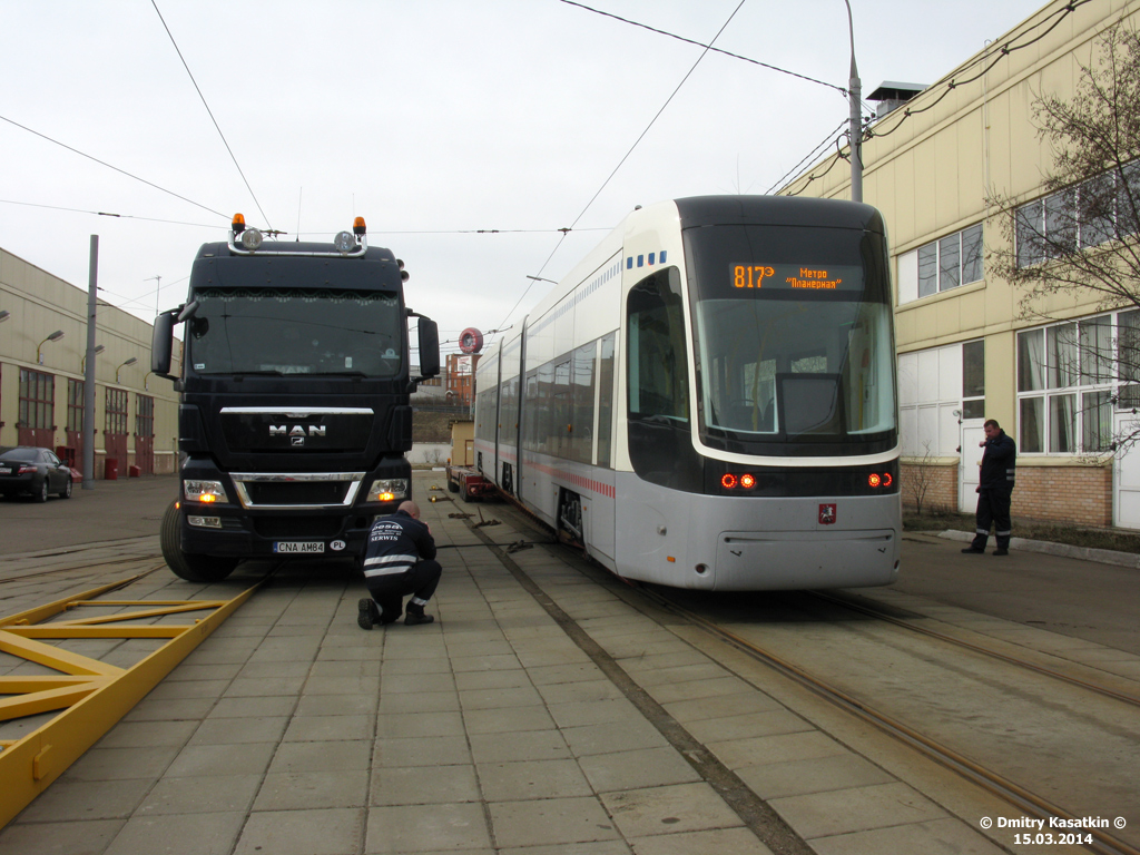 Москва, 71-414 (Pesa Fokstrot) № 0334