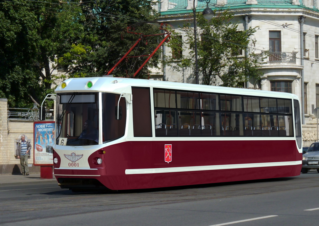 Sankt Petersburg — Advertising and Documentation