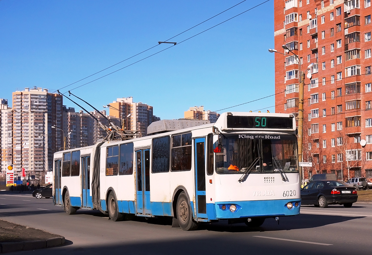Санкт-Петербург, Тролза-62052.01 [62052Б] № 6020