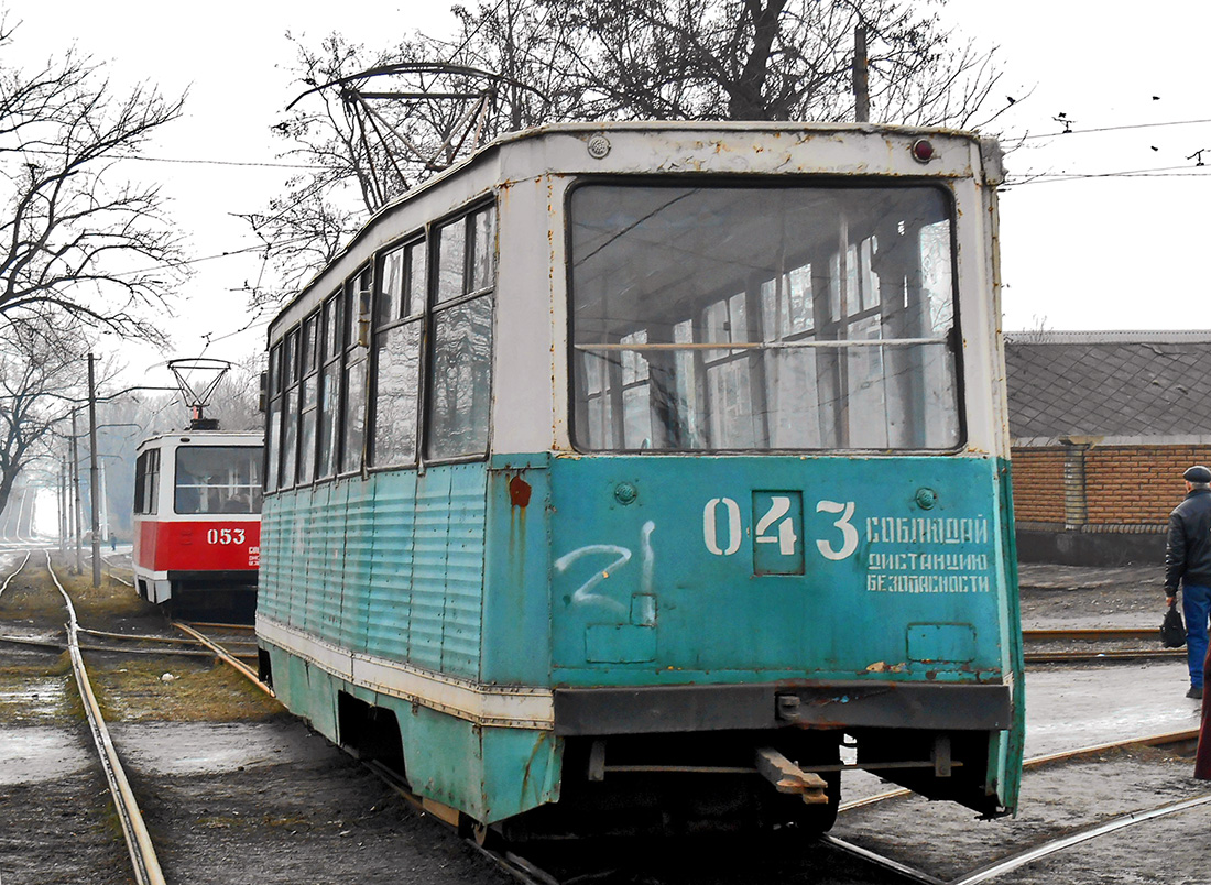 Енакиево, 71-605 (КТМ-5М3) № 043
