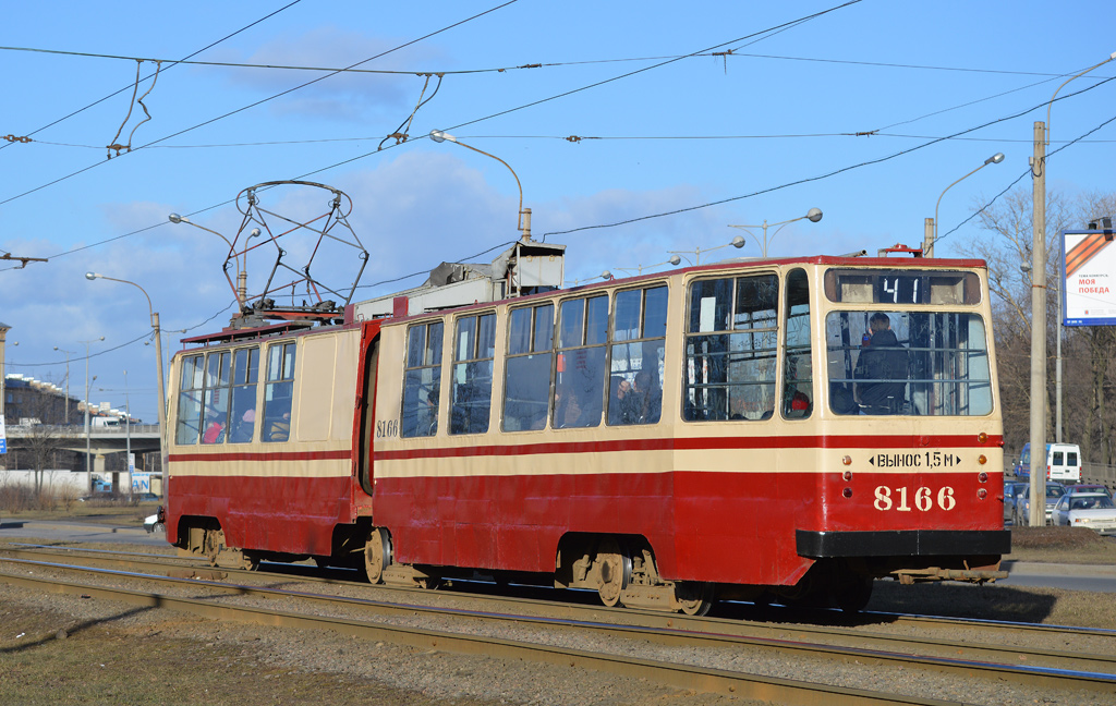 Санкт-Петербург, ЛВС-86К № 8166