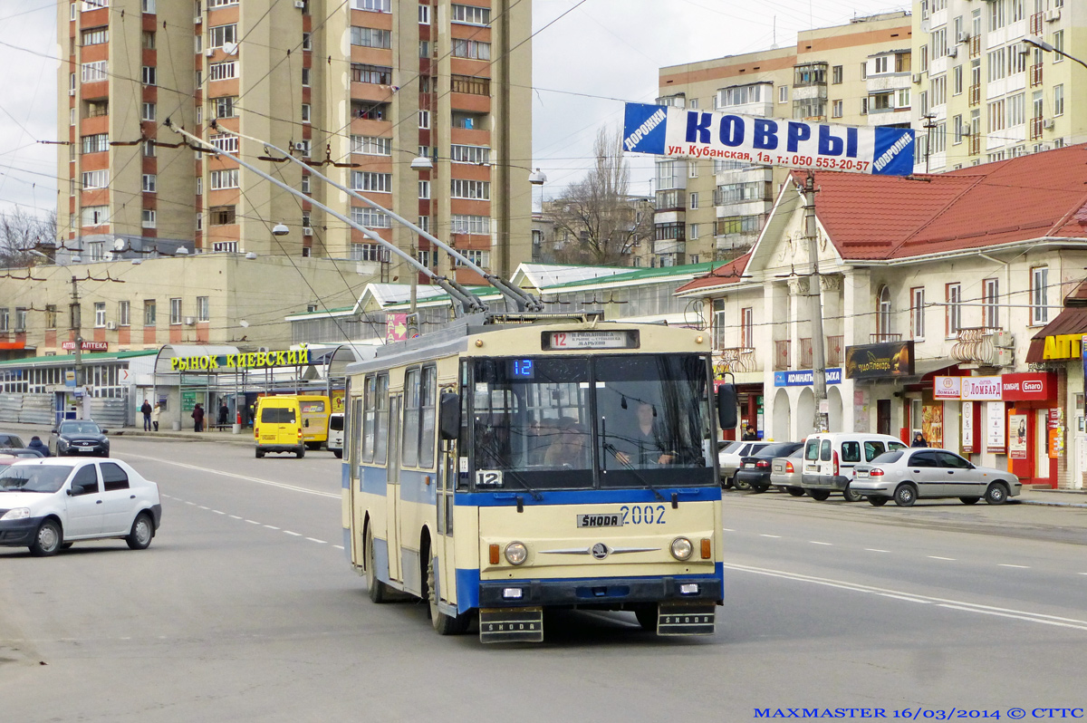 Крымскі тралейбус, Škoda 14Tr02/6 № 2002