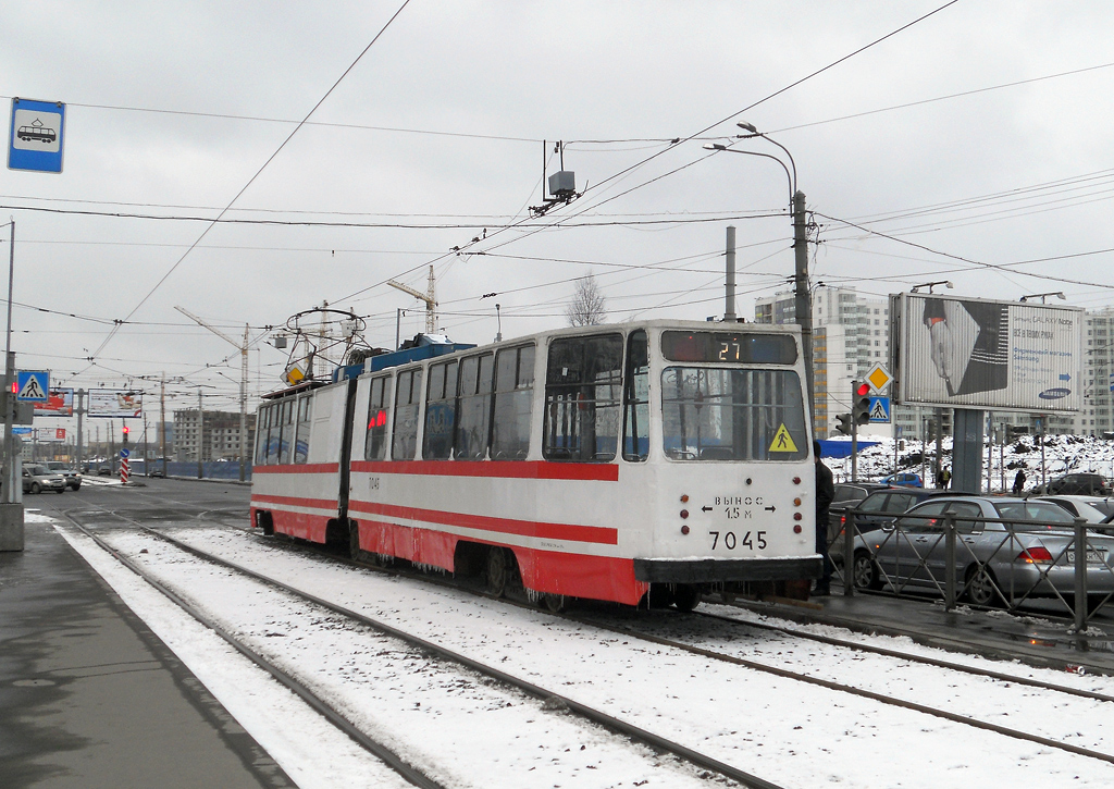 Санкт-Петербург, ЛВС-86К № 7045