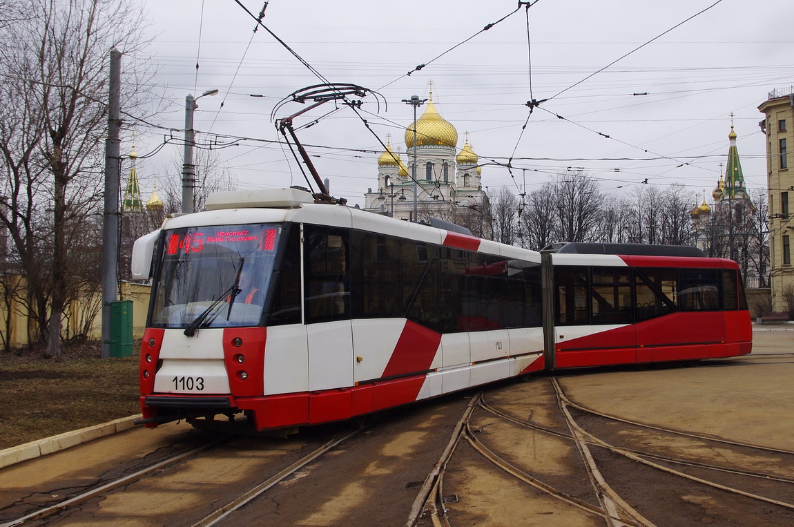 სანქტ-პეტერბურგი, 71-152 (LVS-2005) № 1103