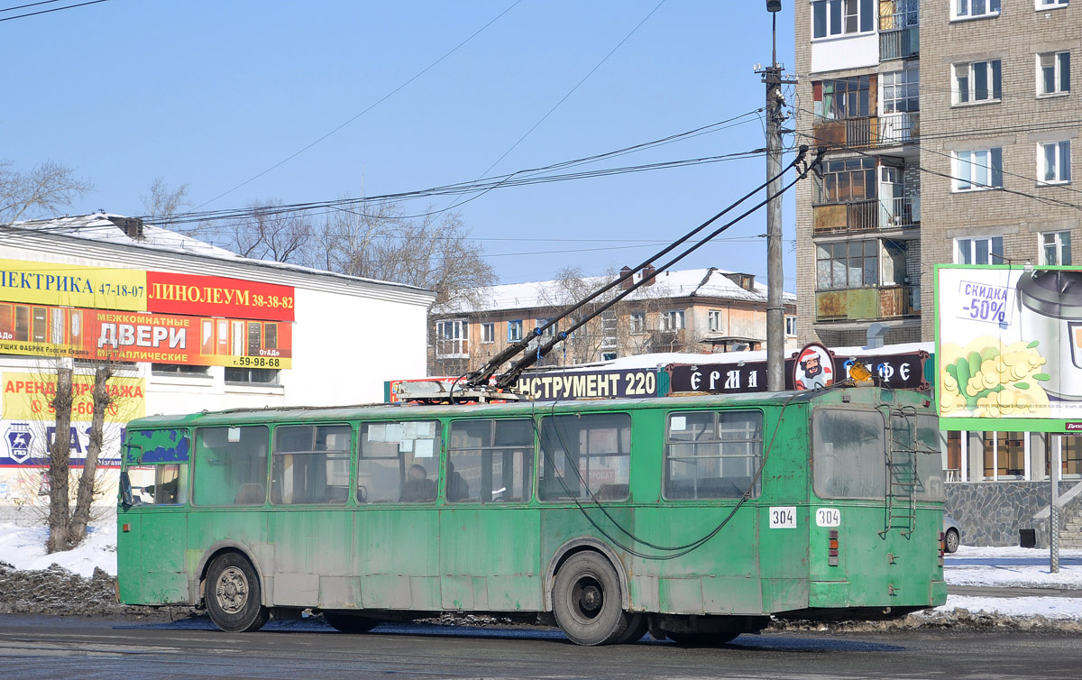 Омск, ЗиУ-682Г [Г00] № 304