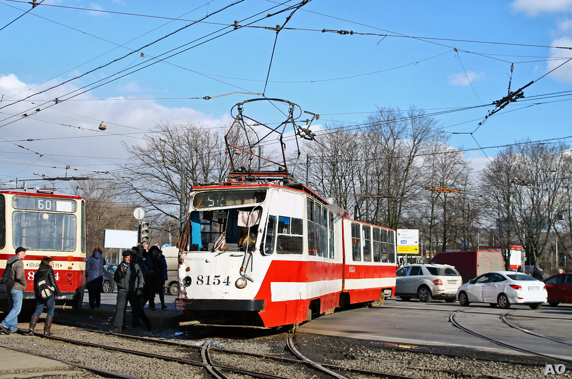 Санкт-Петербург, ЛВС-86К № 8154