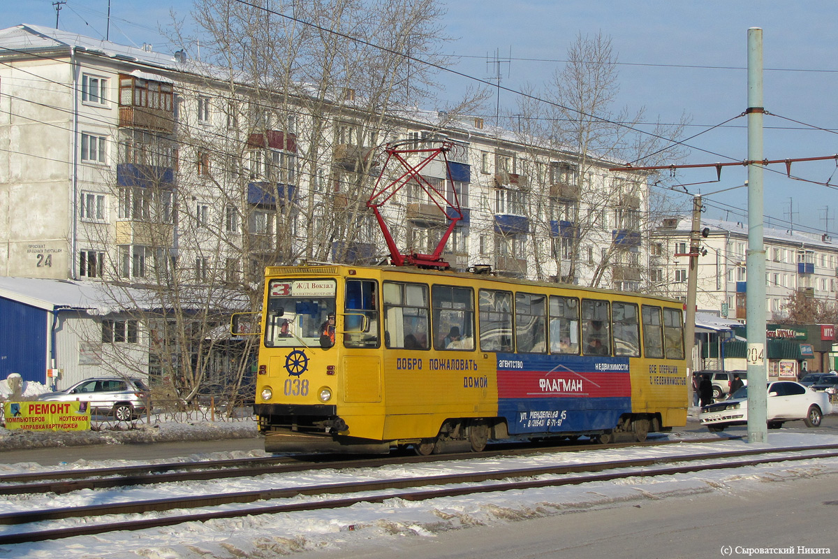 Усолье-Сибирское, 71-605 (КТМ-5М3) № 038
