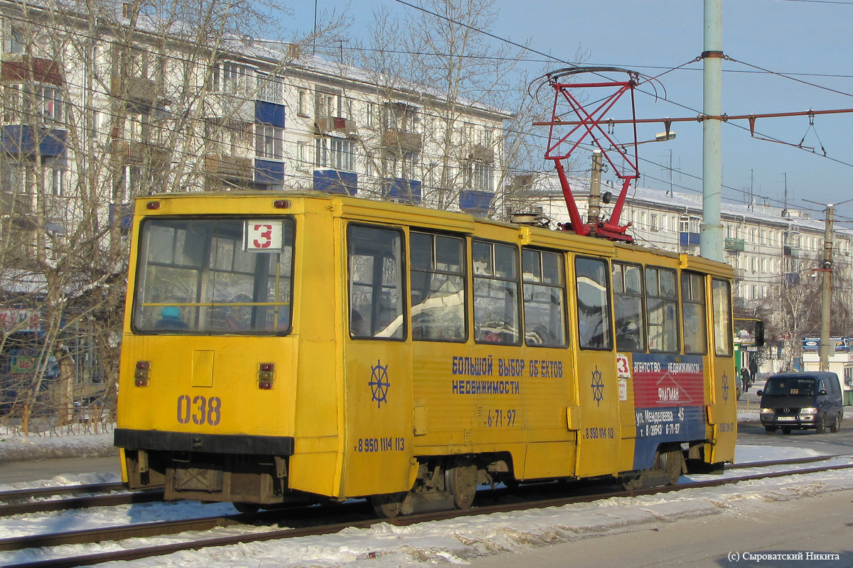 Усолье-Сибирское, 71-605 (КТМ-5М3) № 038
