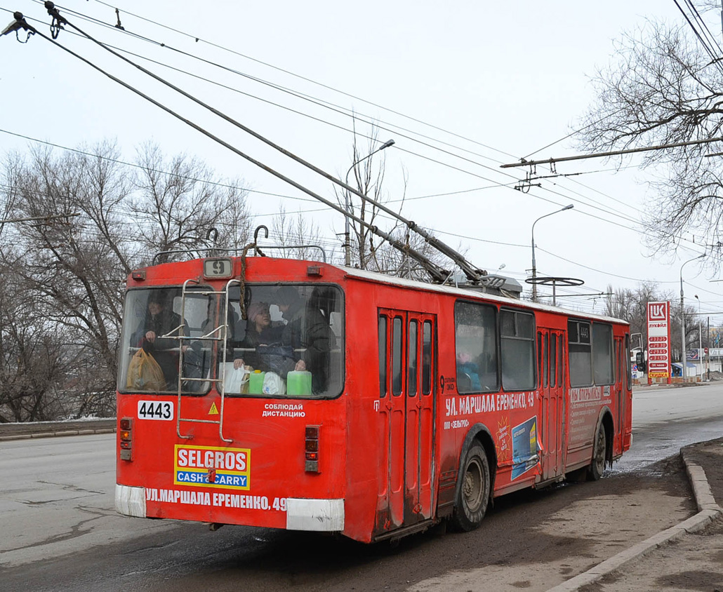 Волгоград, ЗиУ-682 (ВЗСМ) № 4443