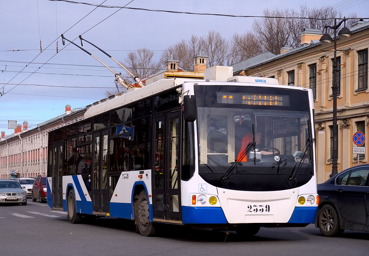 Санкт-Петербург, ВМЗ-5298.01 «Авангард» № 2339